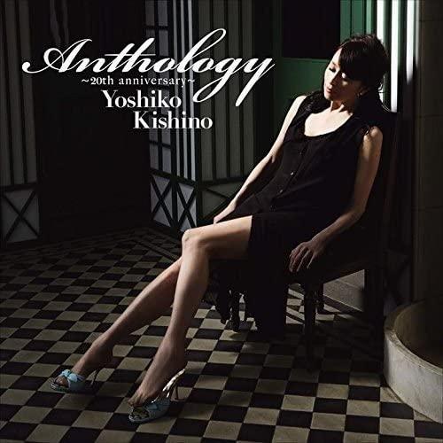 Anthology