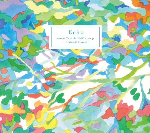 Echo