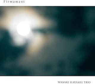 Firmament