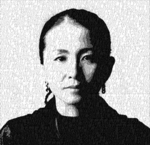Layer