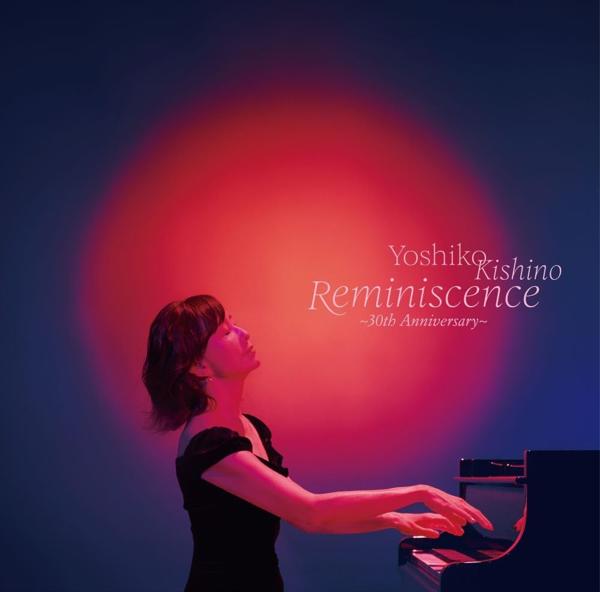 Reminiscence