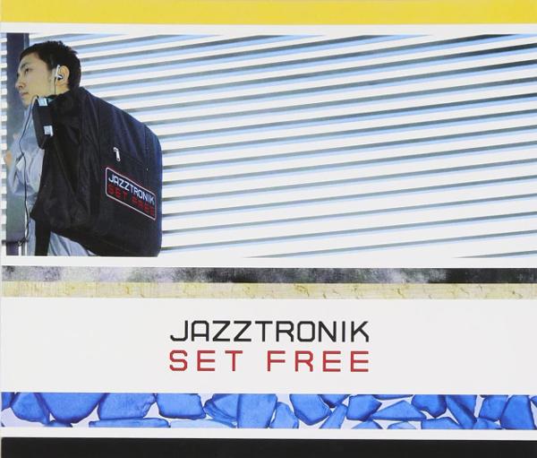 Set Free
