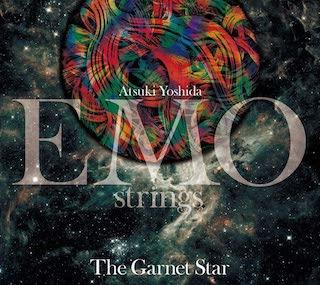 The Garnet Star