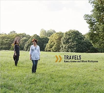 Travels