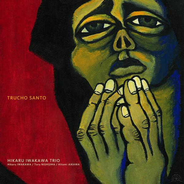 Trucho Santo
