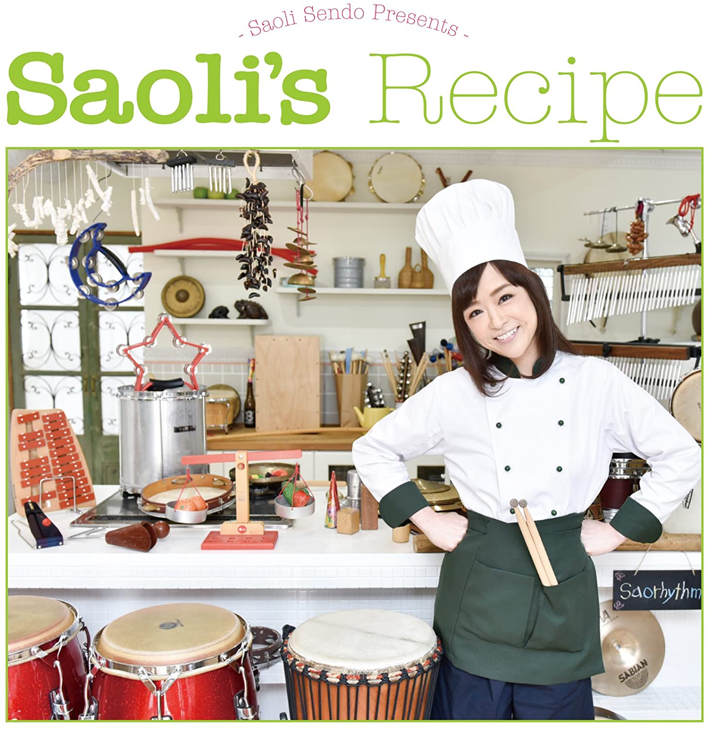 Saori's Recipe