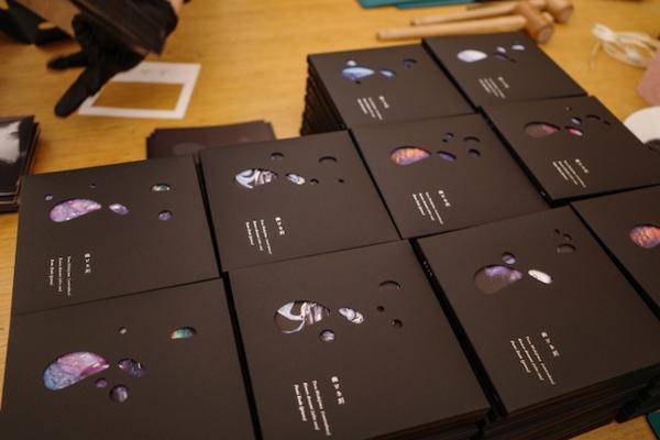 Album packaging