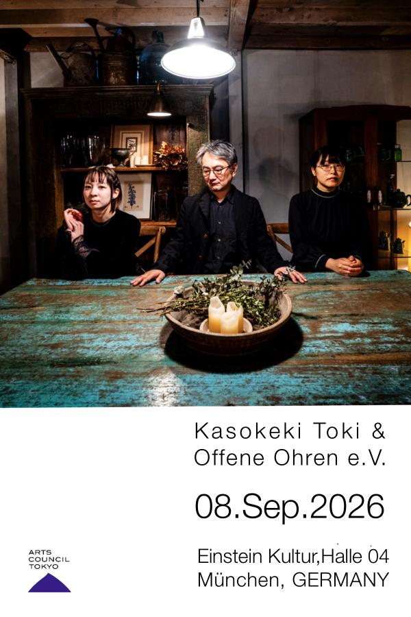 Kasokeki Toki 2026.9.8 München flyer